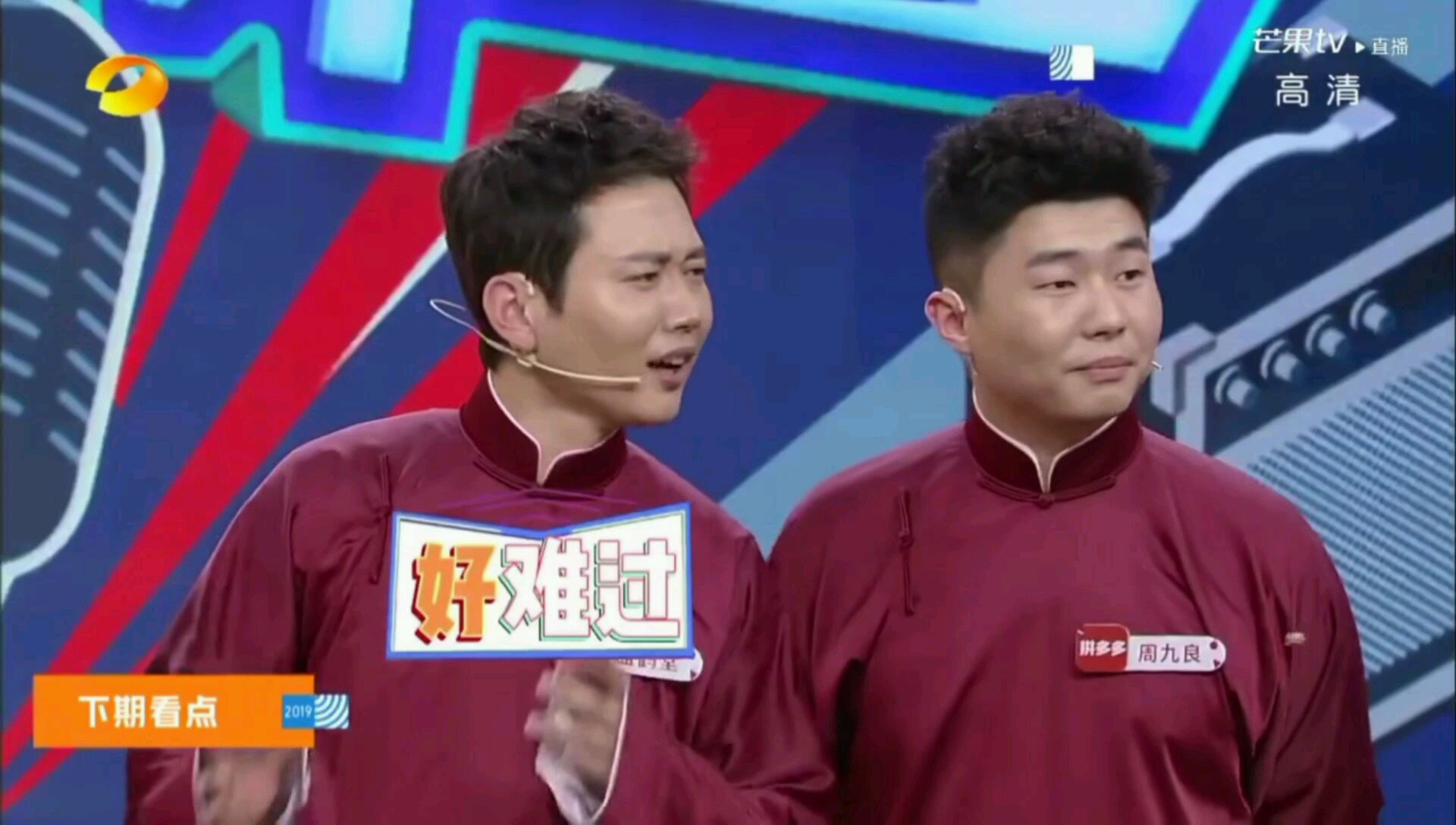看他!看他!看他!(°Д°)Ъ大赞!
